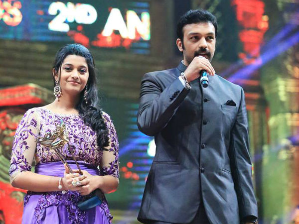 பிரியா… பிரியா… பிரியா… பிரியா…