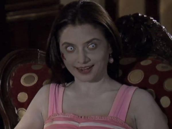 மர்ம சக்திகள்