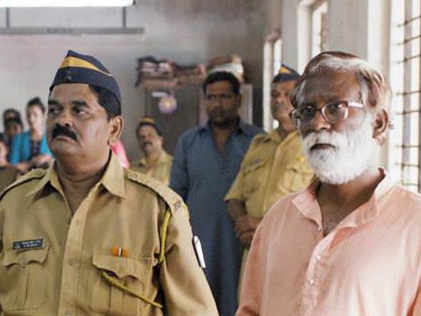 உண்மையான உண்மையான