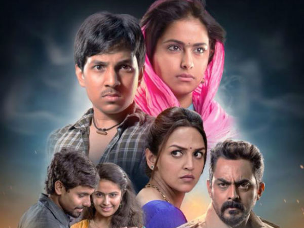 கேர் ஆப் புட்பாத்