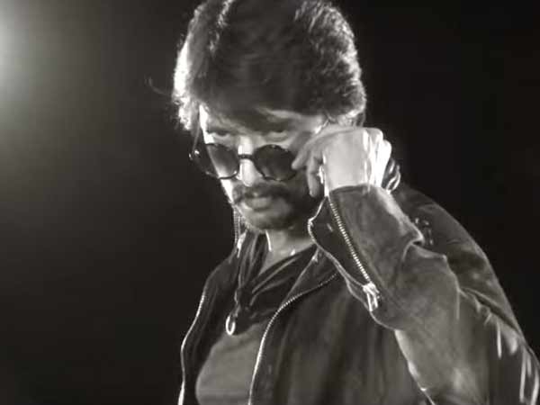 இரண்டு வில்லன்கள்: