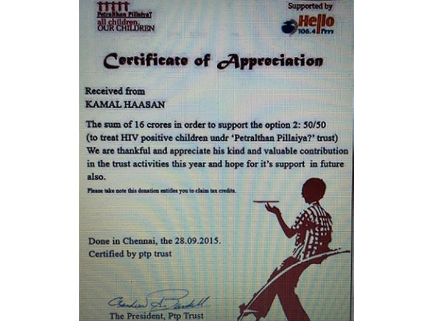 Kamal Hassan donates Rs 16 cr to HIV affected children