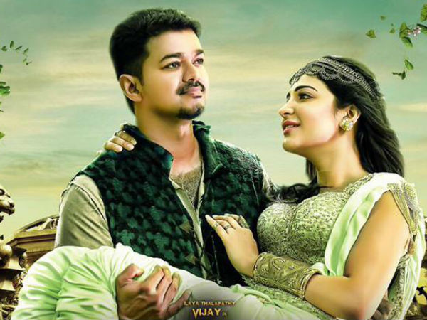 பல ஊர்களிலும்