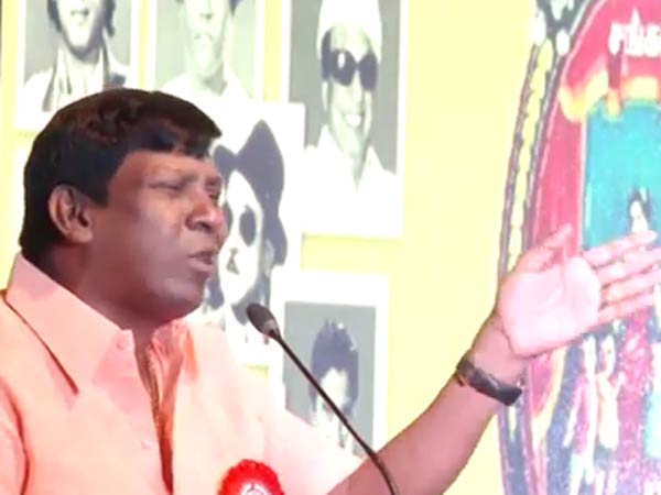 நடிகர் சங்கத்தைக் காணோம்யா