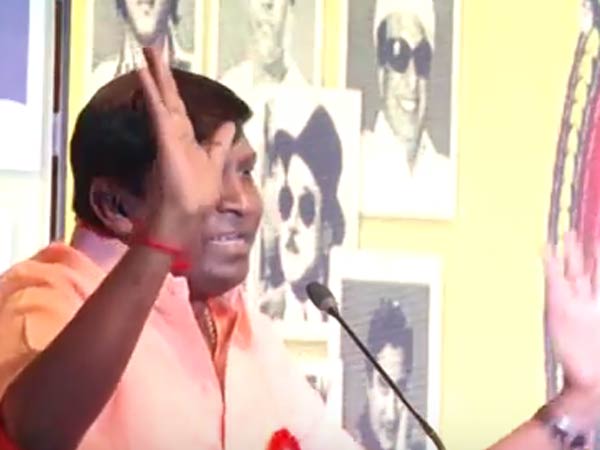 போடா டேய் போடா போடா