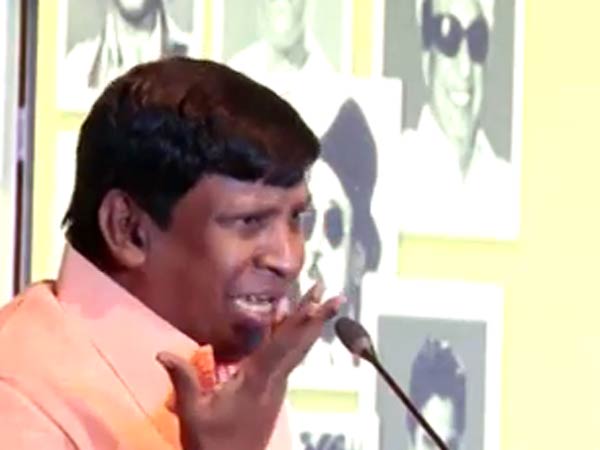 சாயந்திரத்துக்குள்ள ஓடி வந்திருங்க