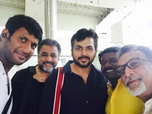 கார்த்தி உற்சாகம்