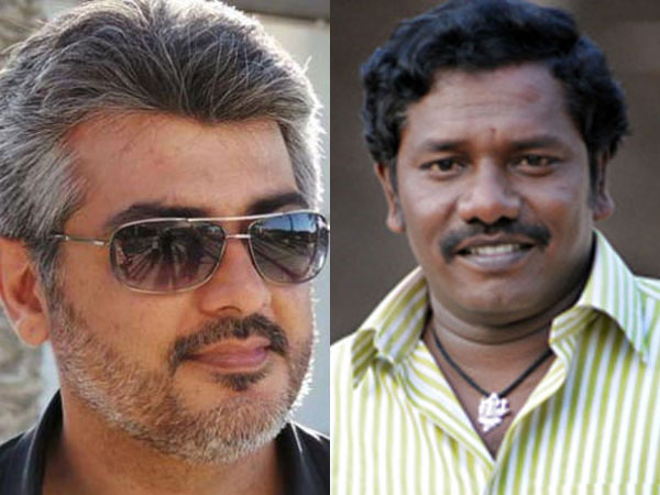 நடிகர் சங்கம்