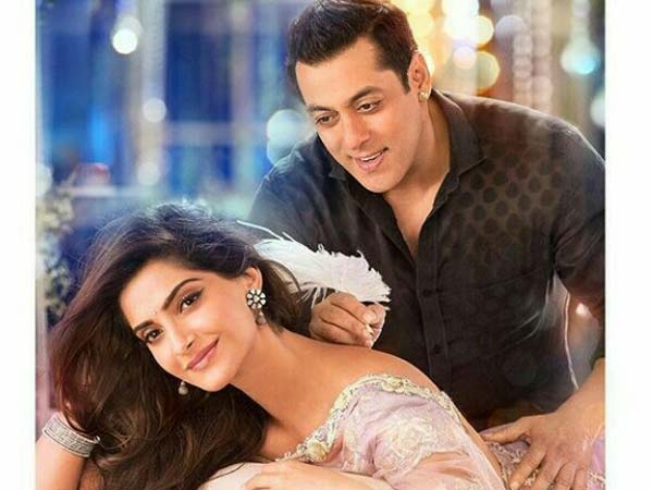 மெய்மறந்தேன் பாராயோ