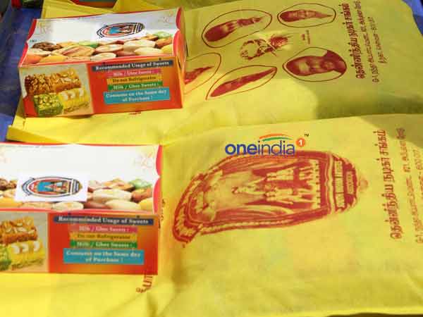 Nadigar Sangam starts Diwali gift distribution Nadigar Sangam starts Diwali gift distribution