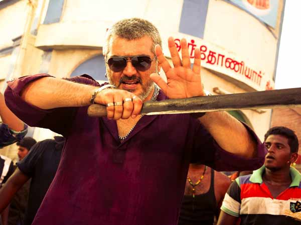 ஒப்பனிங் ராஜா