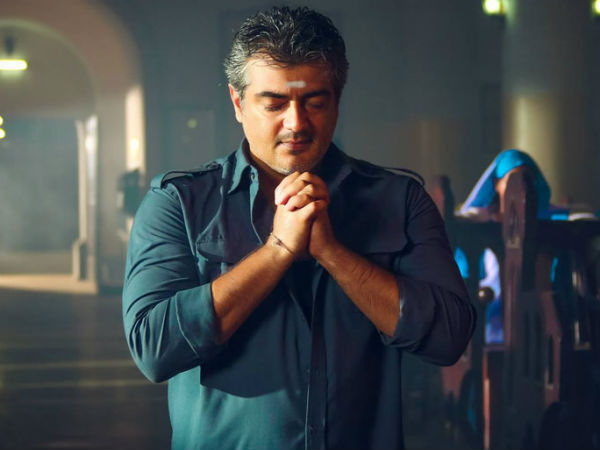 மாஸ் ஹீரோ