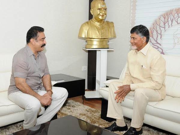 Why Kamal meets Chandrababu Naidu?