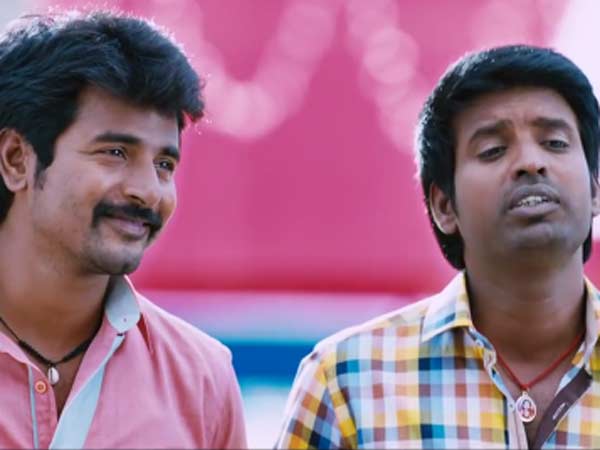 டிசம்பர் 11ம் தேதி...