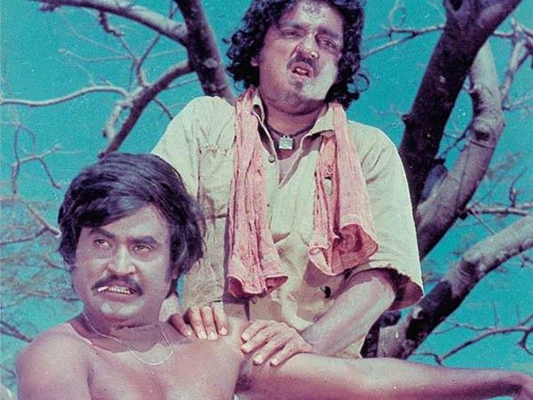 ரஜினியின் அவதாரம்