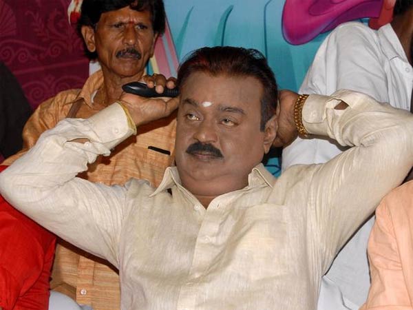 படத்தின் தலைப்பு