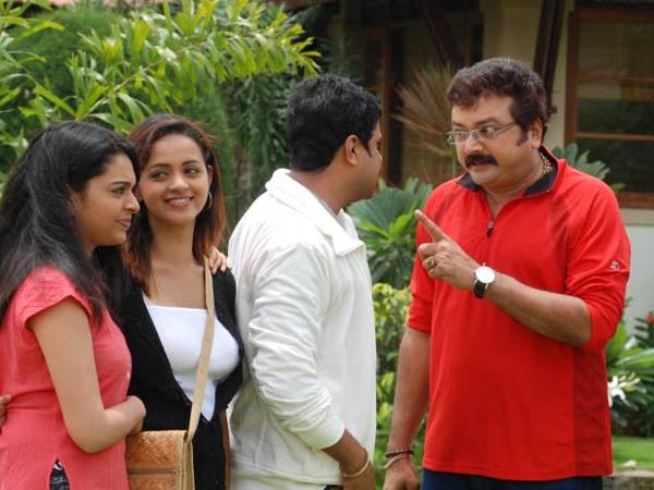 ட்வெண்டி 20