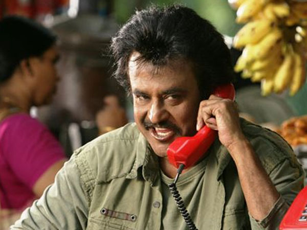 ரஜினி ரசிகர்கள்