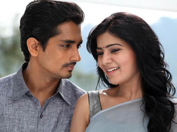 சித்தார்த் - சமந்தா