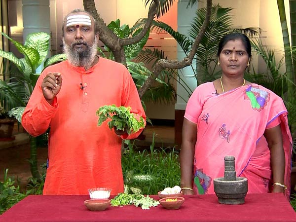 பாரம்பரி மருத்துவம்