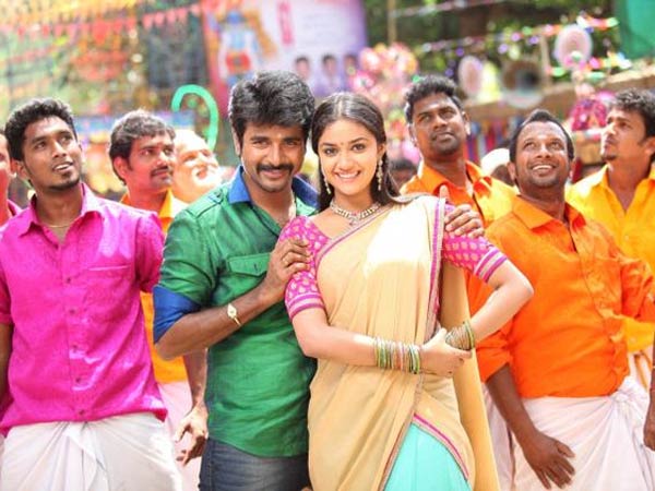 ரஜினி ரசிகர்கள்