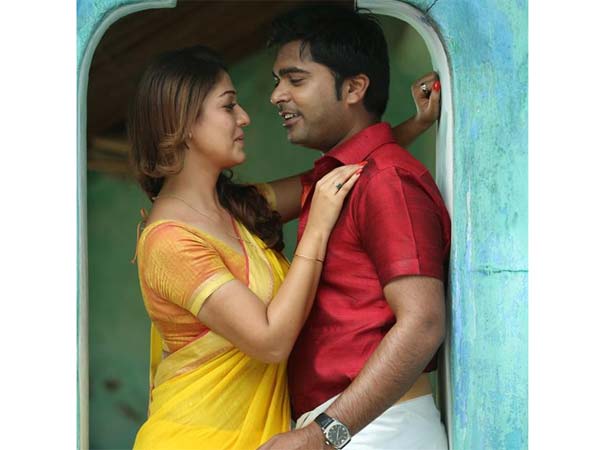 இது நம்ம ஆளு 