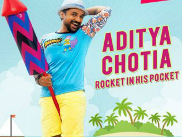 போஸ்டர்