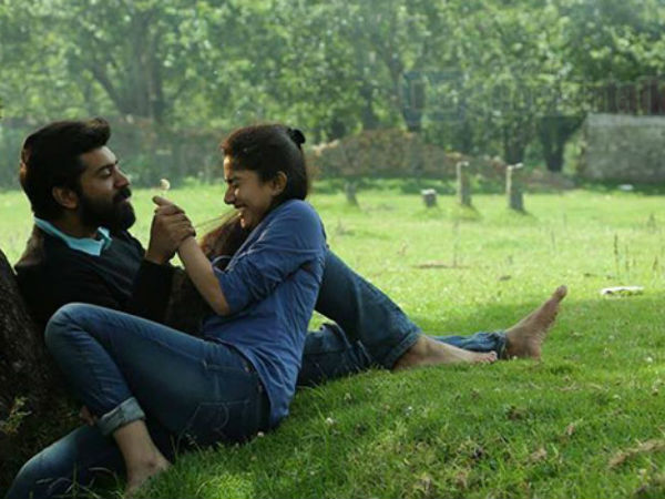 மேக் அப் இல்லாத மலர் 