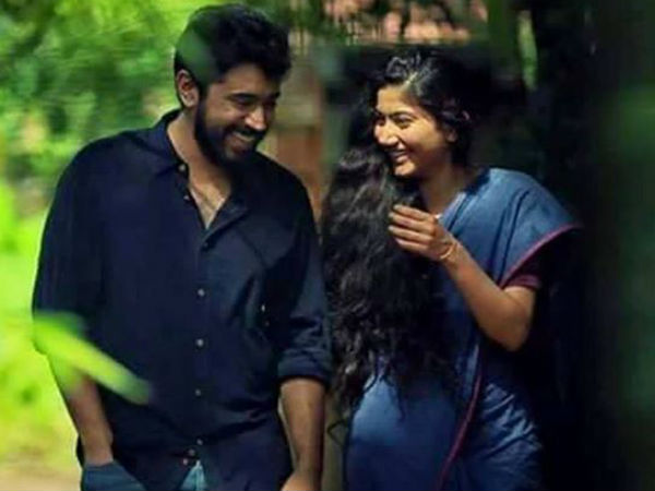 ரசிகர்களை கவர்ந்த மலர் டீச்சர் 