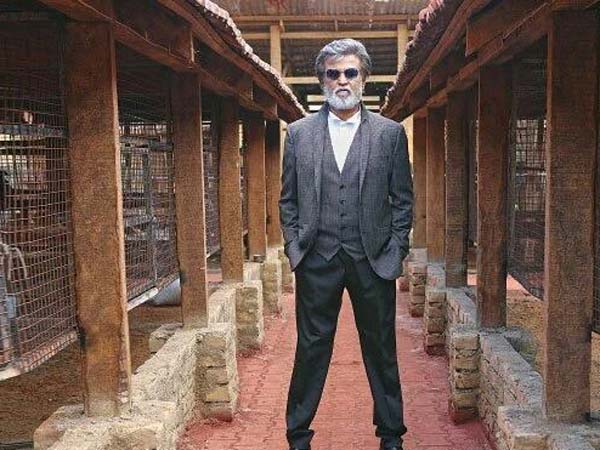 மலேசிய டான்