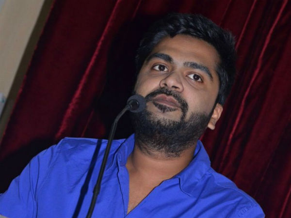 வழக்குப்பதிவு