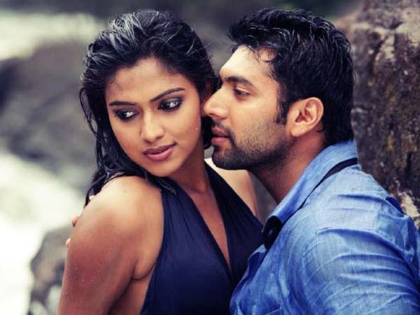 நிமிர்ந்து நில்