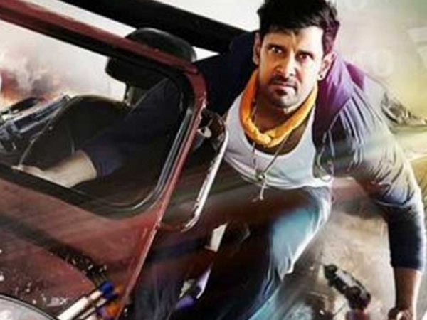 3. 10 எண்றதுக்குள்ள