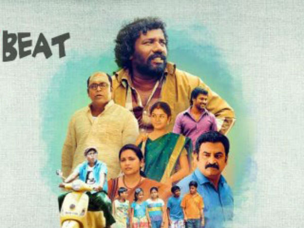 அழகு குட்டி செல்லம்