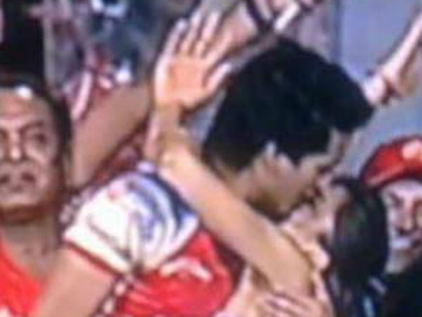 முத்தம்