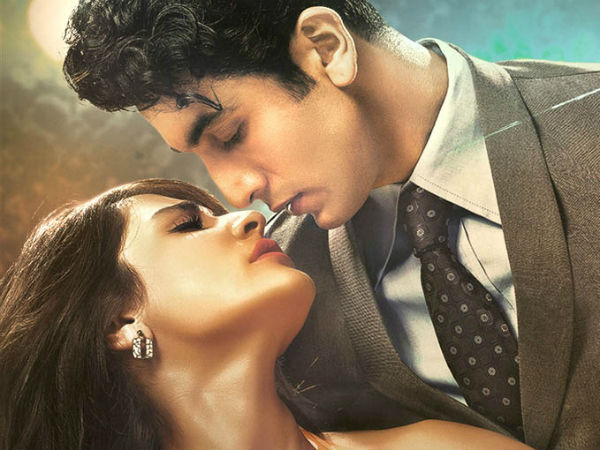 பாம்பே வெல்வெட்: