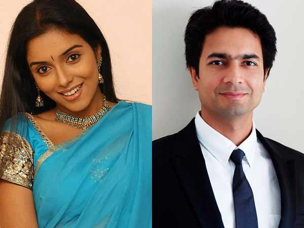 திருமணம்...