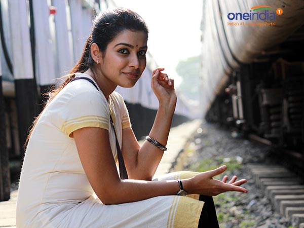 நம்பிக்கை