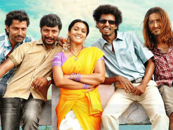 விஷயம் வெளியே தெரியக் கூடாது...