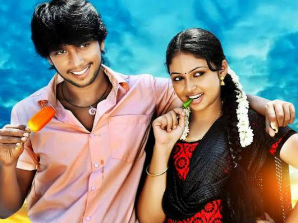 பொங்கி எழு மனோகரா...