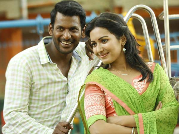 இரண்டாவது கதை