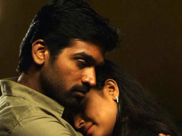 எதிர்காலத்தில்...