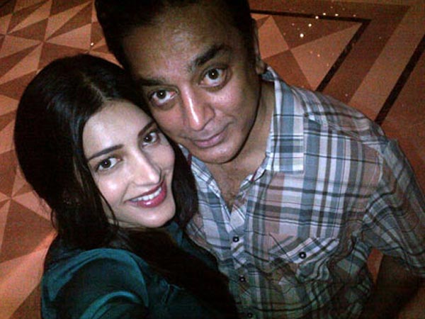 செம பிஸி