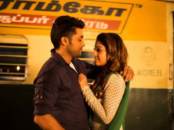 சூர்யா : 