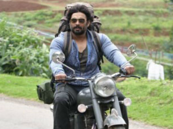 அரசியல் பிரவேசம்...