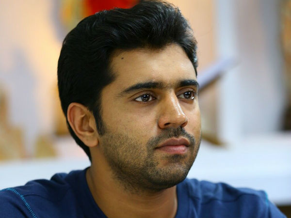 எதிர்பார்ப்பு