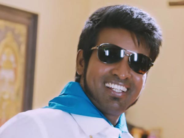 மனிதர்கள் தனி