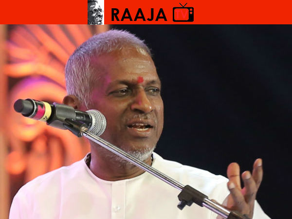 Ilayaraja launch TV and FM radio Ilayaraja launch TV and FM radio