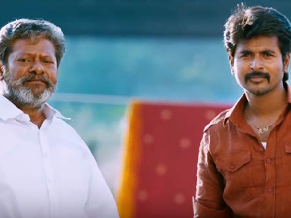 ராஜ்கிரண்...