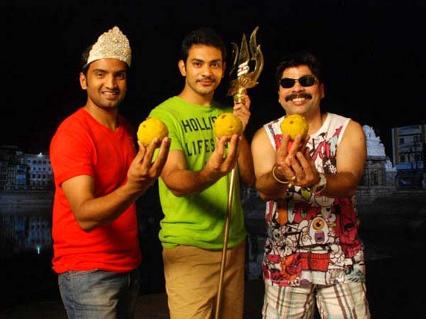 கண்ணா லட்டு தின்ன ஆசையா